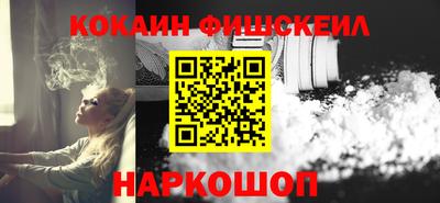 ешки Бугуруслан