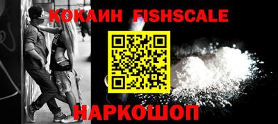 ешки Бугуруслан