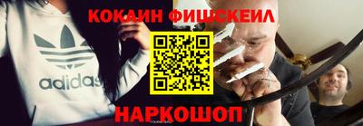 ешки Бугуруслан