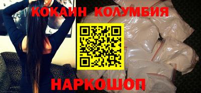 ешки Бугуруслан