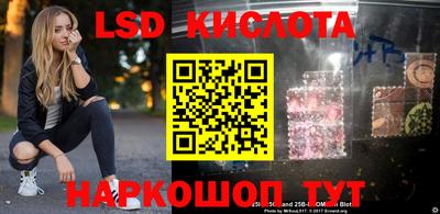 apvp Бузулук