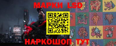 ешки Бугуруслан