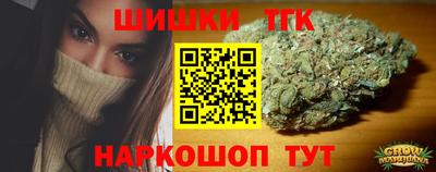 PSILOCYBIN Будённовск