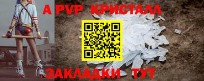 PSILOCYBIN Будённовск