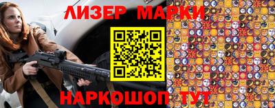 apvp Бузулук