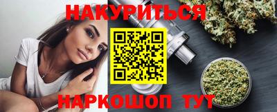 PSILOCYBIN Будённовск