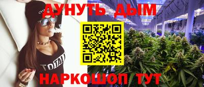ешки Бугуруслан