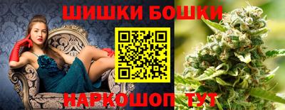 apvp Бузулук