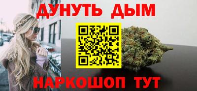 PSILOCYBIN Будённовск