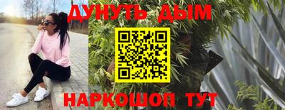 ешки Бугуруслан