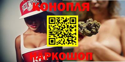 PSILOCYBIN Будённовск