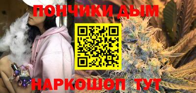 apvp Бузулук