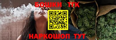 ешки Бугуруслан