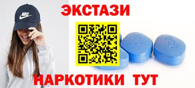 ешки Бугуруслан