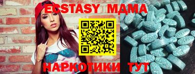 ешки Бугуруслан