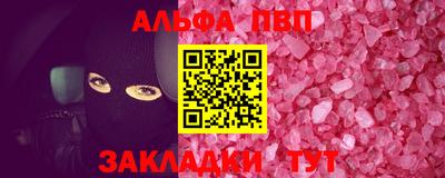 PSILOCYBIN Будённовск
