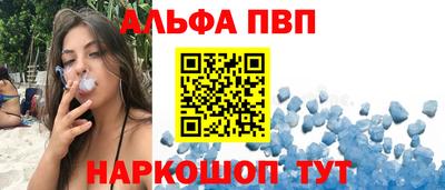 ешки Бугуруслан