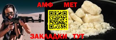 apvp Бузулук