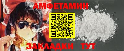 apvp Бузулук