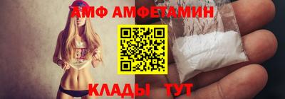PSILOCYBIN Будённовск
