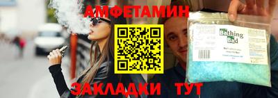 PSILOCYBIN Будённовск
