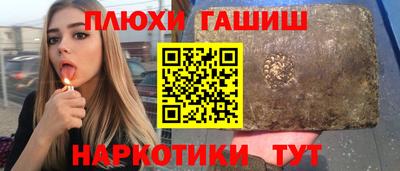 apvp Бузулук