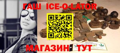 ешки Бугуруслан