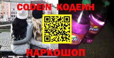 ешки Бугуруслан