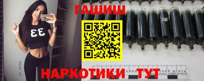 PSILOCYBIN Будённовск