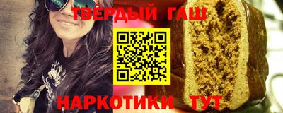 apvp Бузулук