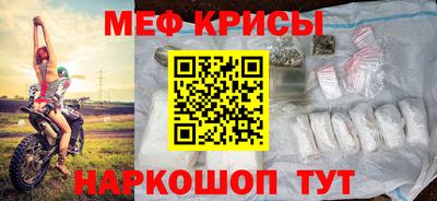 ешки Бугуруслан