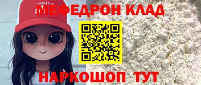 ешки Бугуруслан
