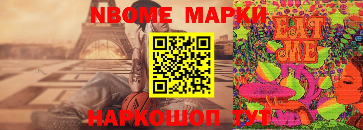 ЛСД экстази ecstasy  OMG   LSD-25 экстази ecstasy  Тавда  Вход с VPN 